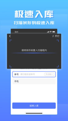 02b13fded664f43a58d7d4d495e16674ee9a2efaa