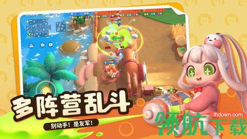 喵喵岛官方版