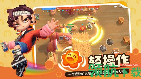 喵喵岛官方版