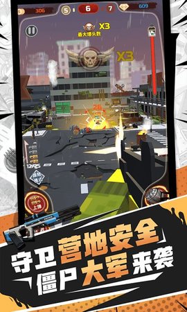 火柴人破坏王手机最新版本游戏