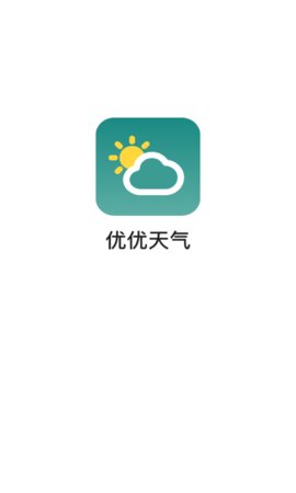 优优天气预报15天软件下载