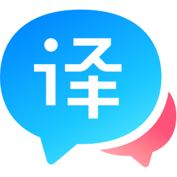 百度翻译PC去广告版