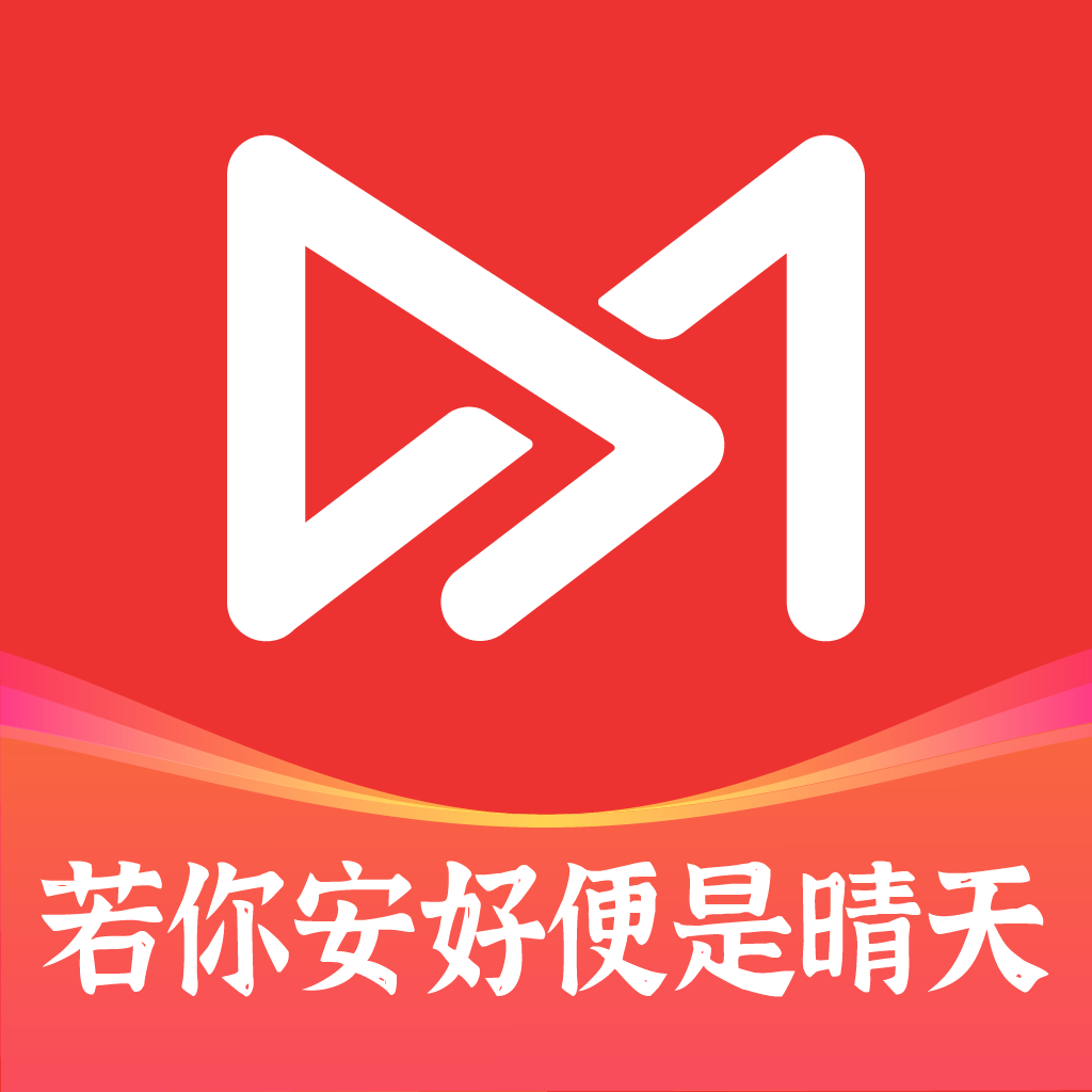现在电影APP免费版