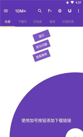 202104051139075030