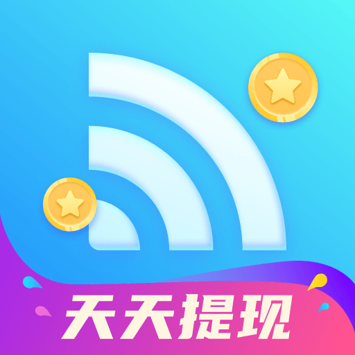 闪电快连WiF手机版