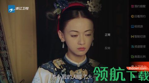 蜜蜂市场TV破解版无广告