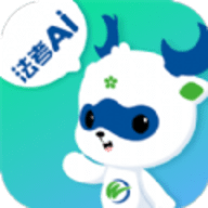 文都教育小嘟AI课APP