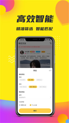 轻奢小世界app2021最新版