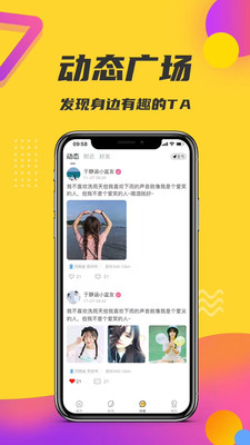 轻奢小世界app2021最新版