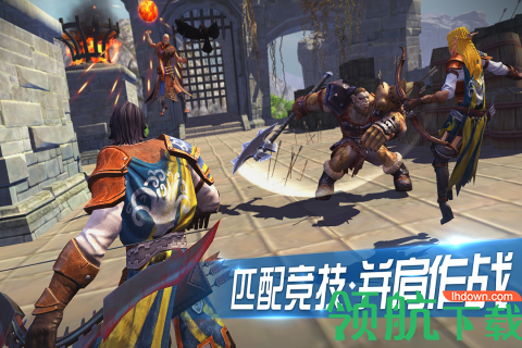 王者围城手游2021公测版