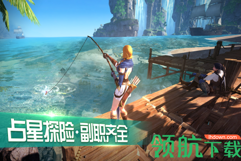 王者围城手游2021公测版