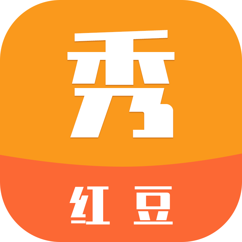 红豆秀模特约拍