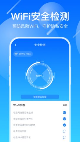 2021042811264329141