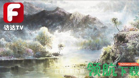 访达影视app2021最新版