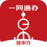 上海随申办市民云个人信用报告入口