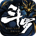 斗罗大陆斗神再临手游无限版