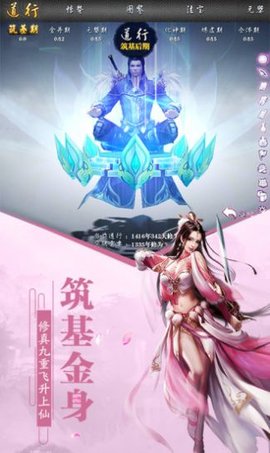 我真不是隐世高手叶凌