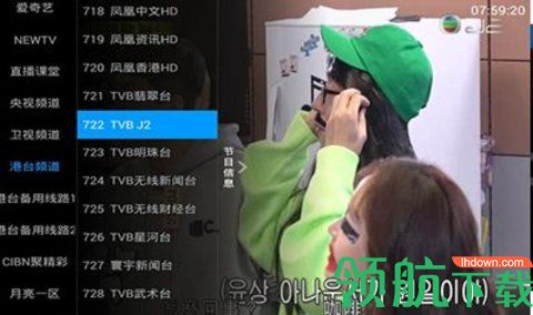 月亮TV在线观看无广告