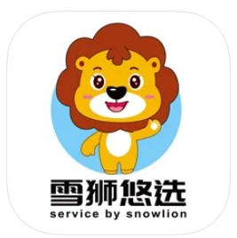 雪狮悠选app最新版