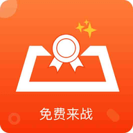 精英召唤app去广告版