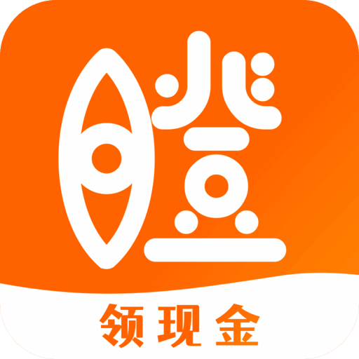 瞪眼小说APP安卓免费版