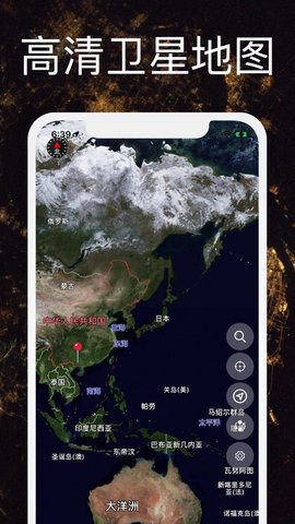 比斗导航地图APP专业版