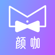 颜咖社交平台APP手机客户端