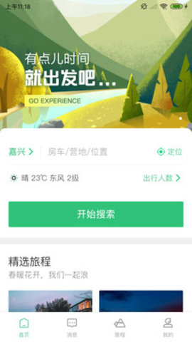 20210429104426751