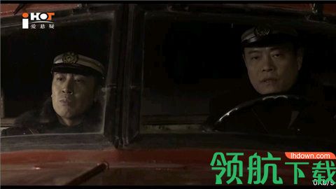 星河直播TV破解版无广告