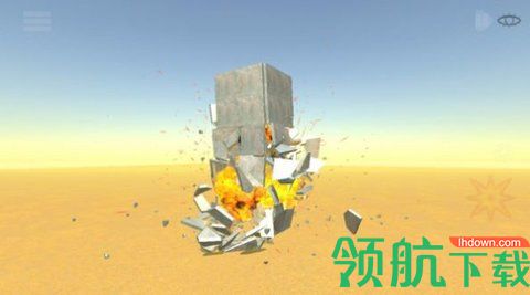 爆破模拟器2手机版下载