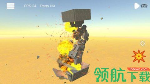 爆破模拟器2安卓版