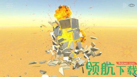 爆破模拟器2手机版下载