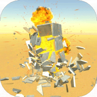 爆破模拟器2安卓版