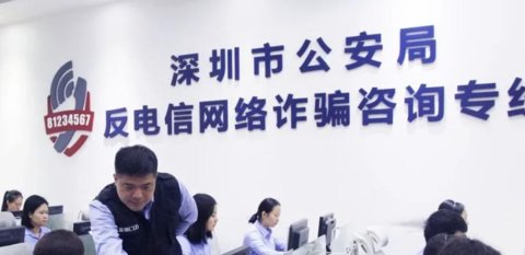国家反诈骗app人脸识别不了怎么办 人脸识别不了解决方法