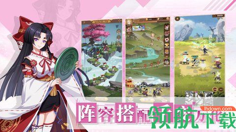 阿尔米娅赞歌手游官方公测版