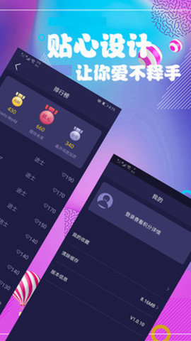 连续看影视官方最新版下载