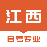 江西自考之家app官网版