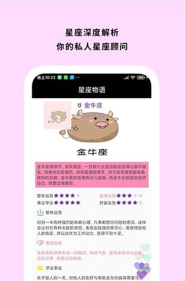 MarginnoMarginnote日记官方客户端te日记官方客户端
