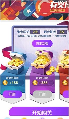 福利广场app官方最新版
