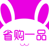 省购一品APP手机版