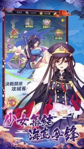 放置美少女2021最新破解版