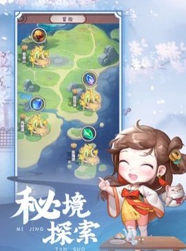 七侠镇杂货铺手游破解版