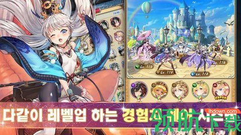 超次元女友女神的幻想天堂中文破解版