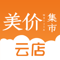 美价云店手机版