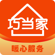 巧当家安卓版