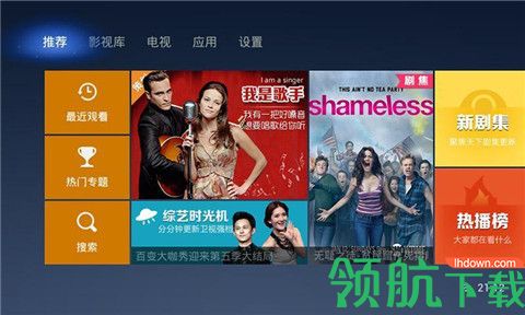 万花筒视频TV手机客户端下载