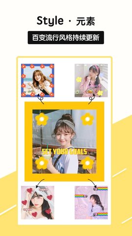 Sphoto相机2021内购破解版