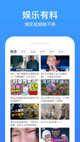 三月追剧APP破解版