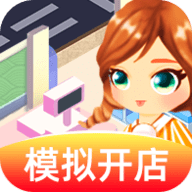 我的水果店红包版免费版