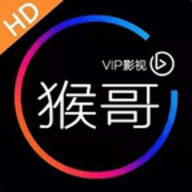 猴哥影视2021最新版